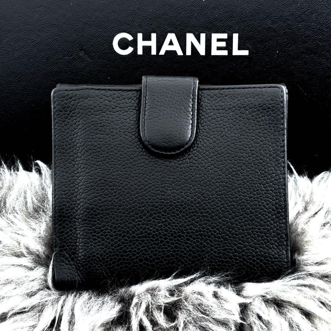 Chanel Wallet Coco Stitch Caviar Hook Bifold — view 2