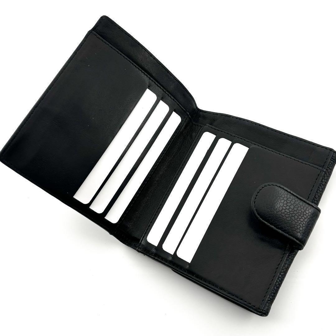 Chanel Wallet Coco Stitch Caviar Hook Bifold — view 3