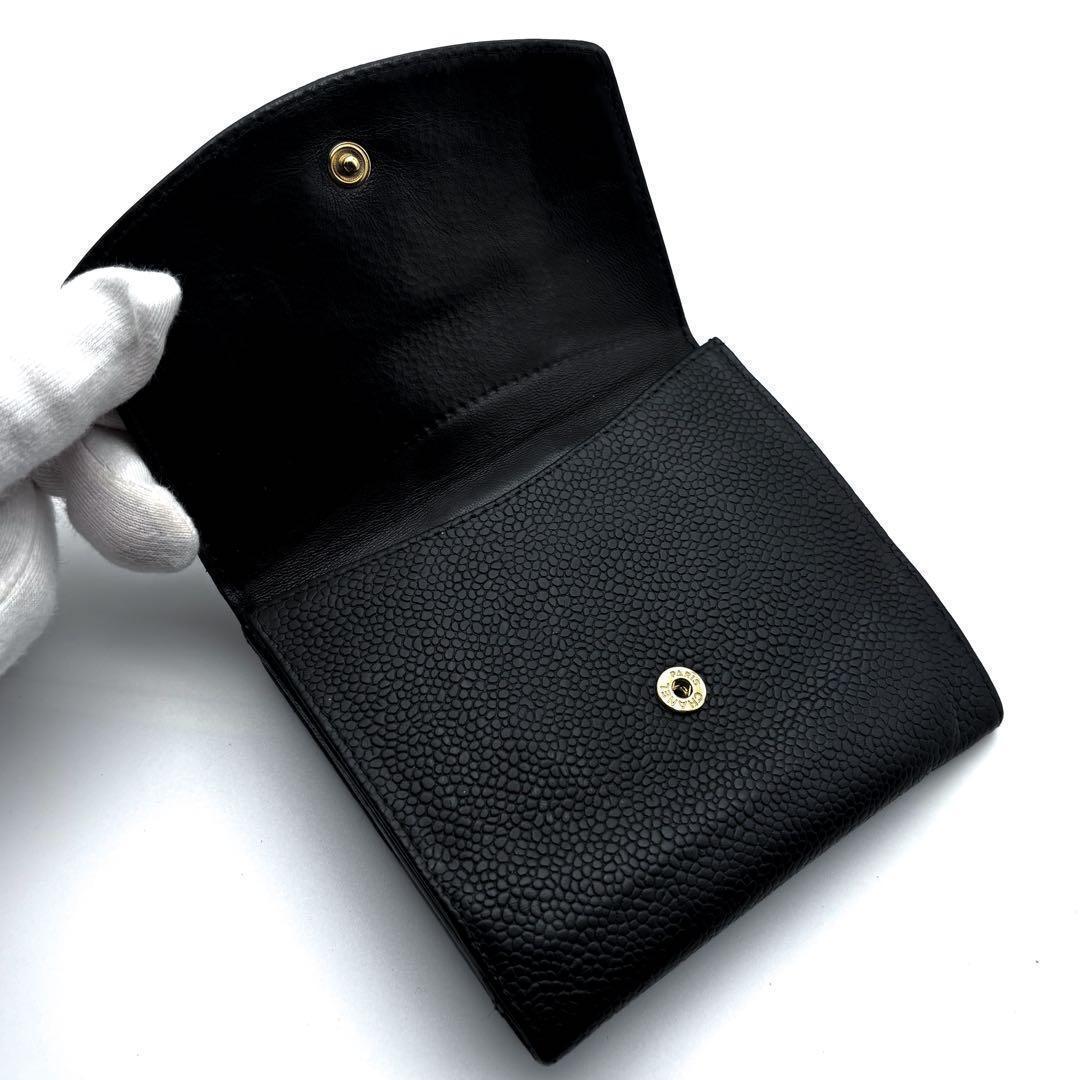 Chanel Wallet Coco Stitch Caviar Hook Bifold — view 5