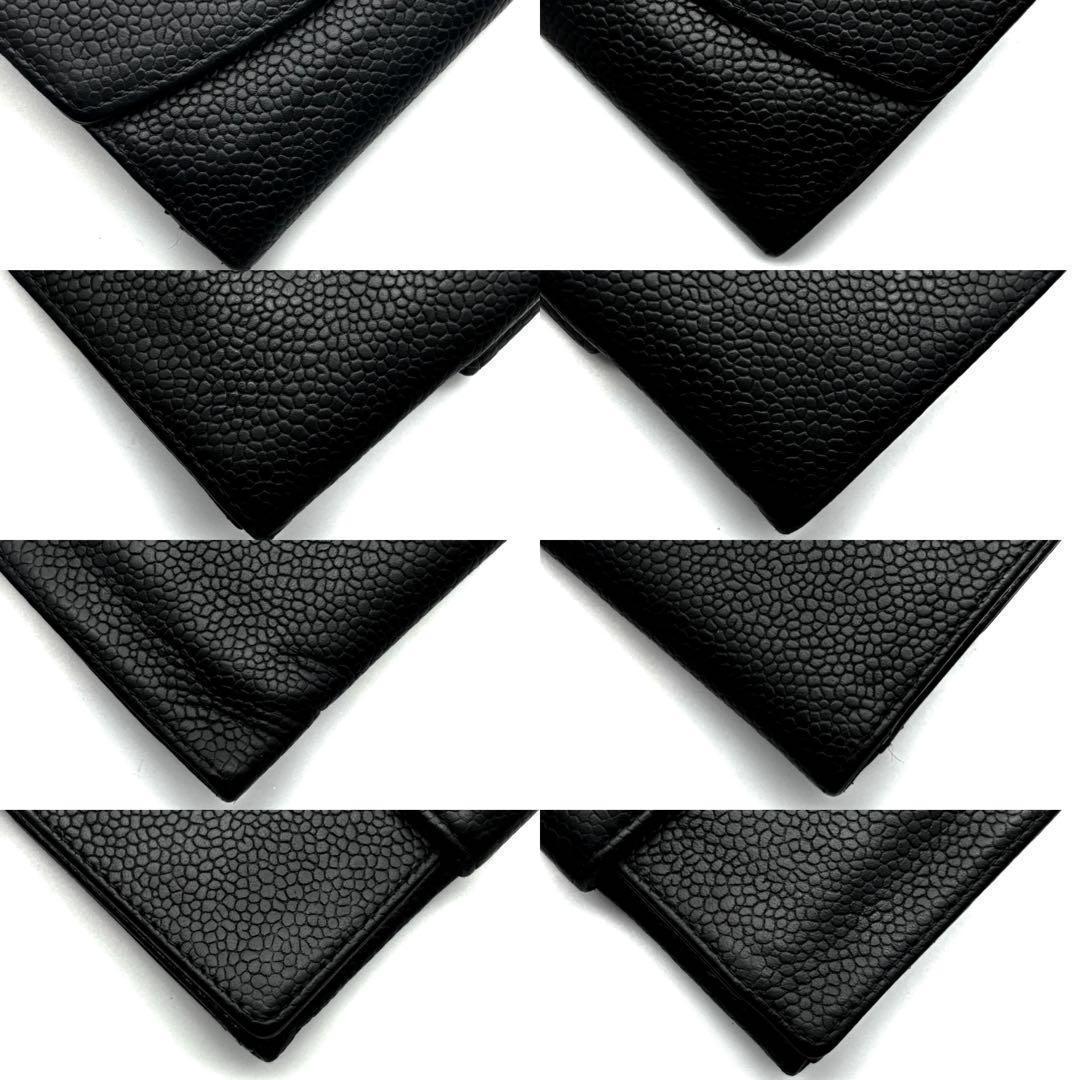 Chanel Wallet Coco Stitch Caviar Hook Bifold — view 7