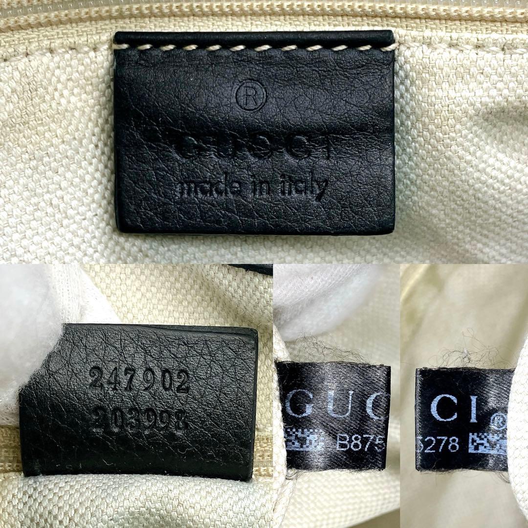 Gucci 2-way Bag Handbag Sookie Leather Black