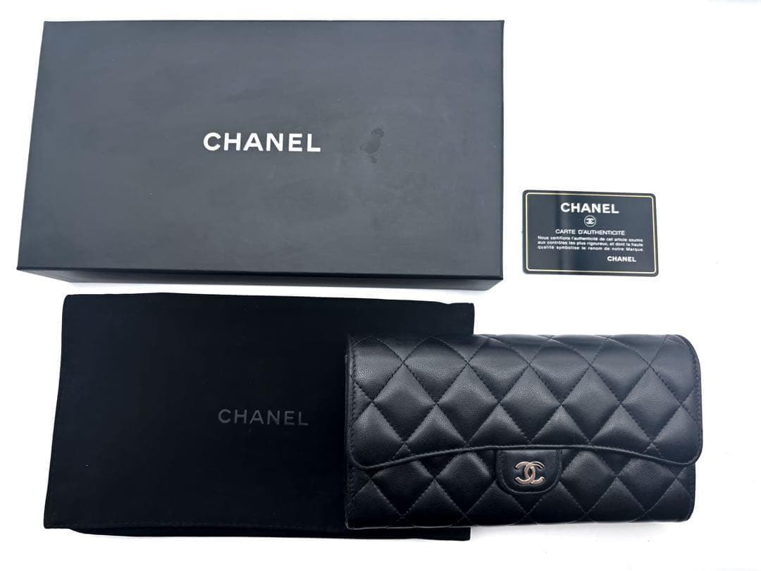 Chanel Wallet Quilted Classic Flap — view 2