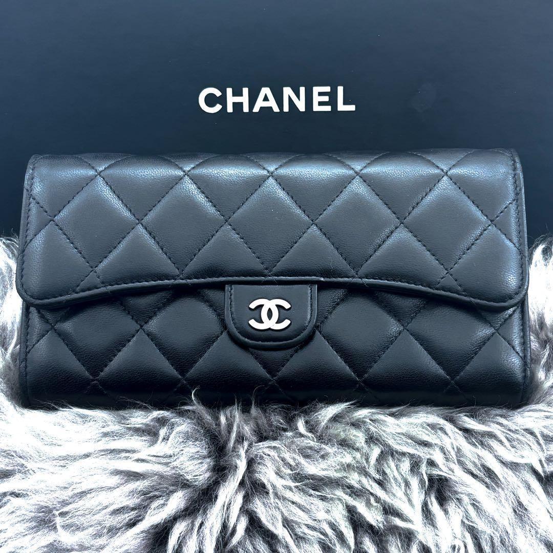 Chanel Wallet Quilted Classic Flap — view 4