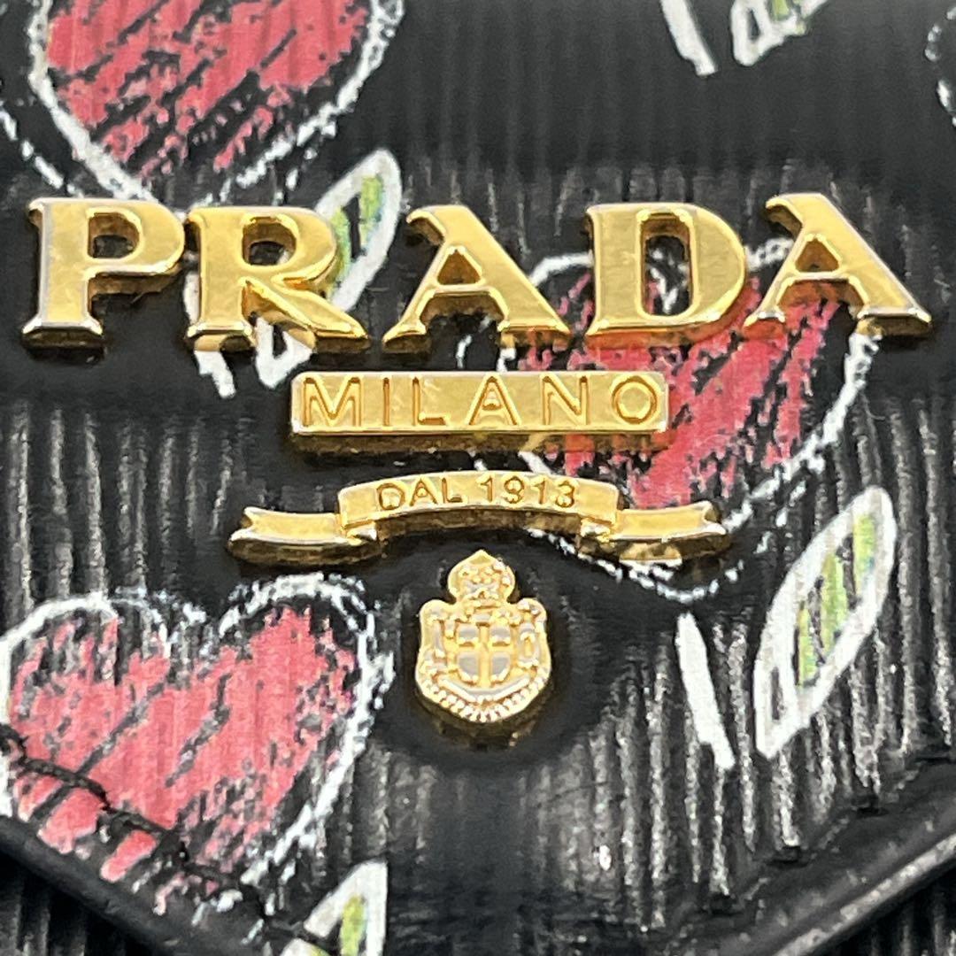 Prada Trifold Wallet Vittelomove Gold Logo Heart Saffiano Black