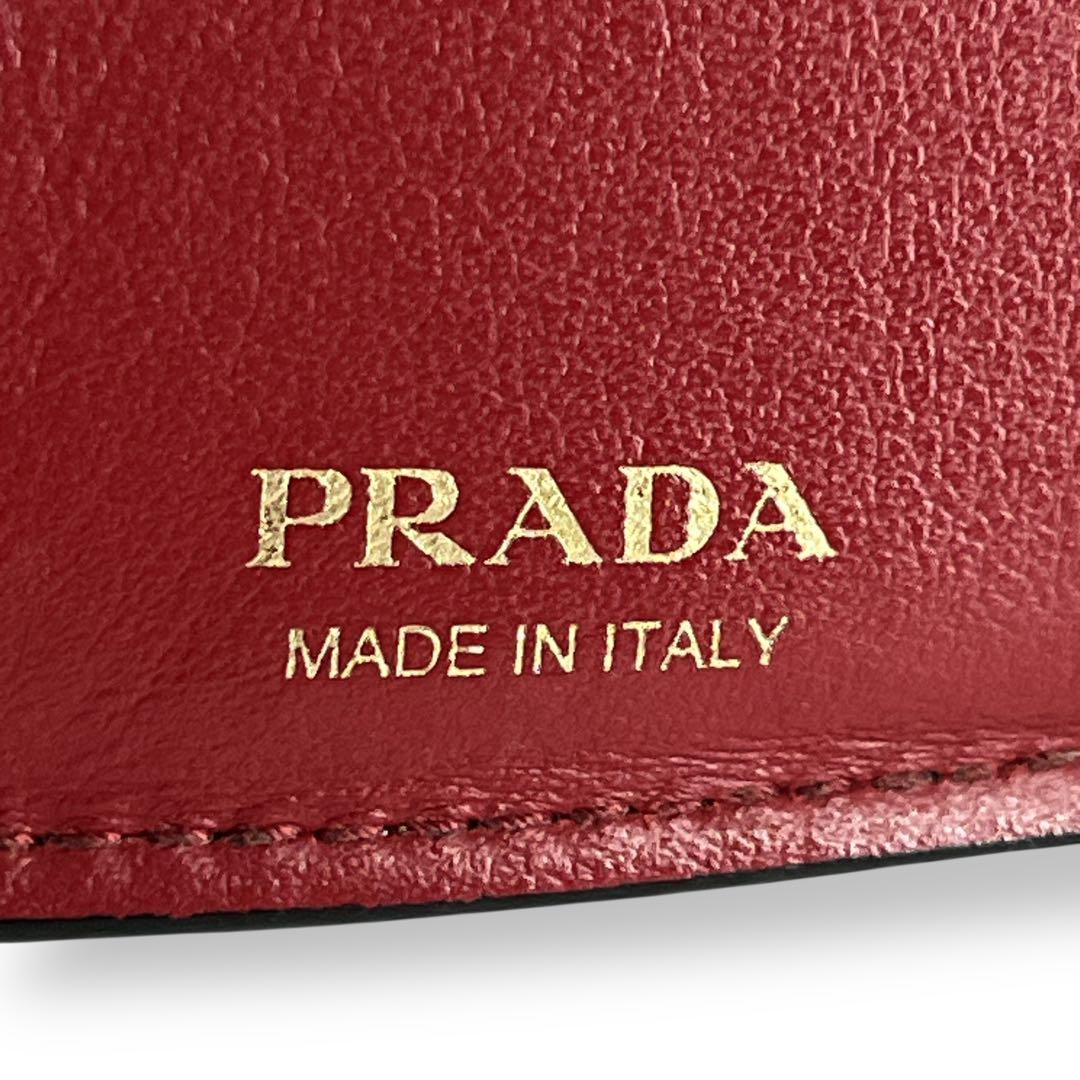 Prada Trifold Wallet Vittelomove Gold Logo Heart Saffiano Black