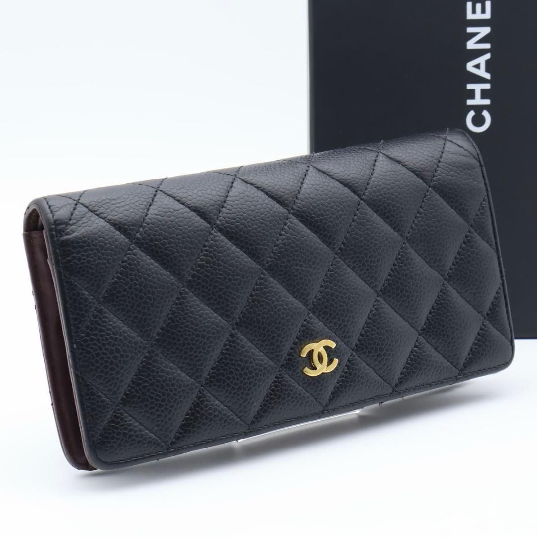 Chanel Quilted Caviar Leather Bifold Wallet Gold