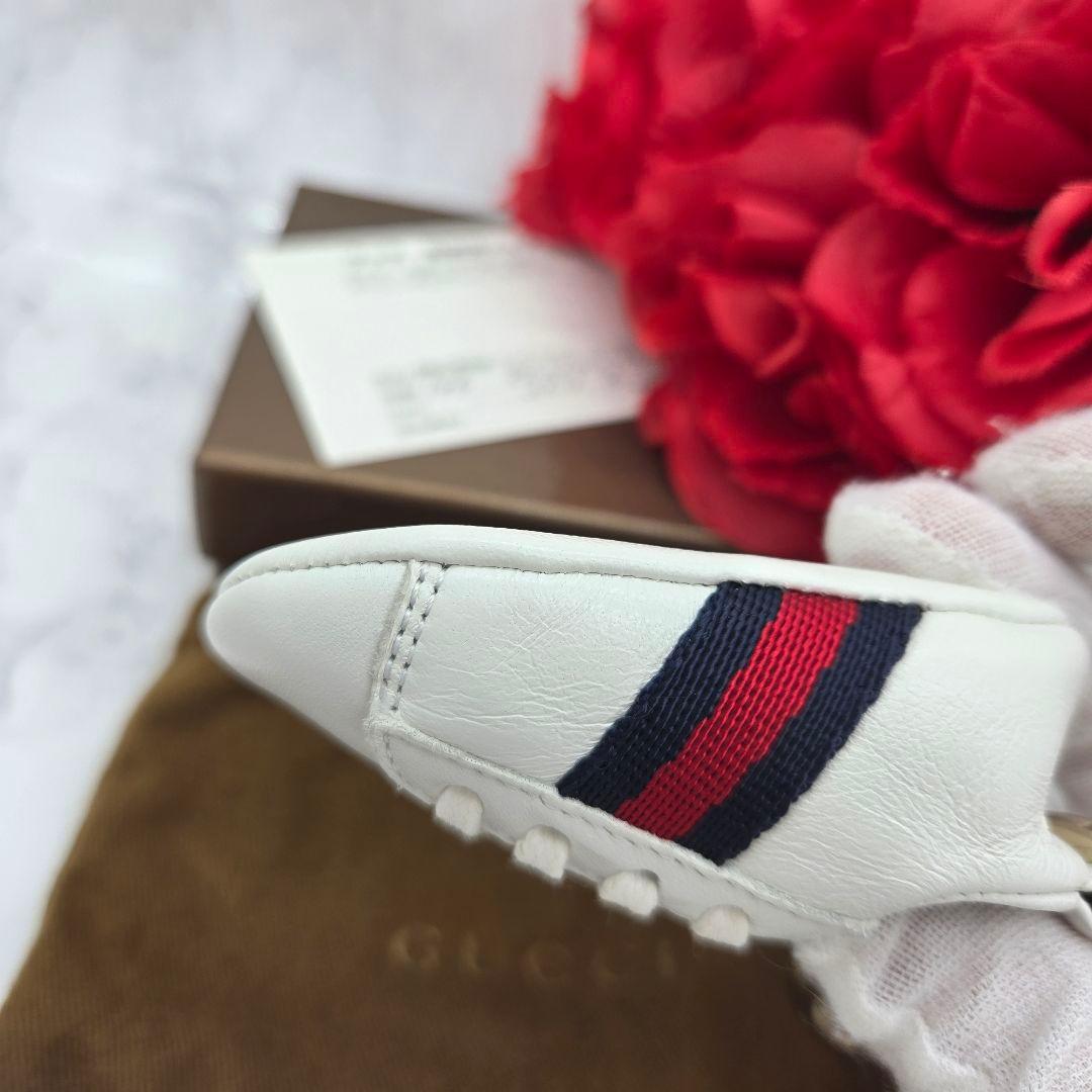 Gucci Key Holder Key Ring Sneakers Charm — view 4