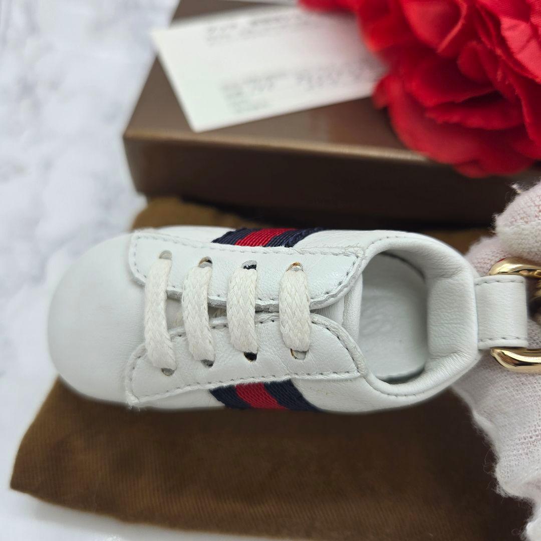 Gucci Key Holder Key Ring Sneakers Charm — view 7