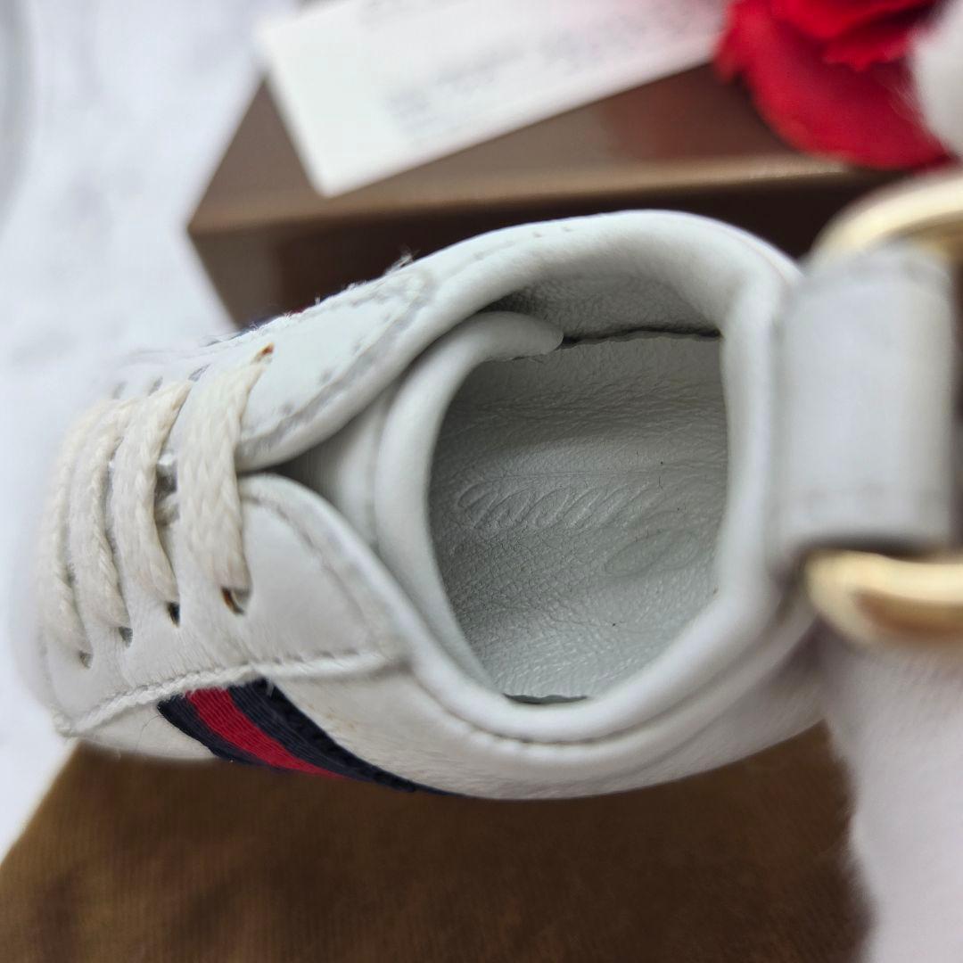 Gucci Key Holder Key Ring Sneakers Charm — view 8