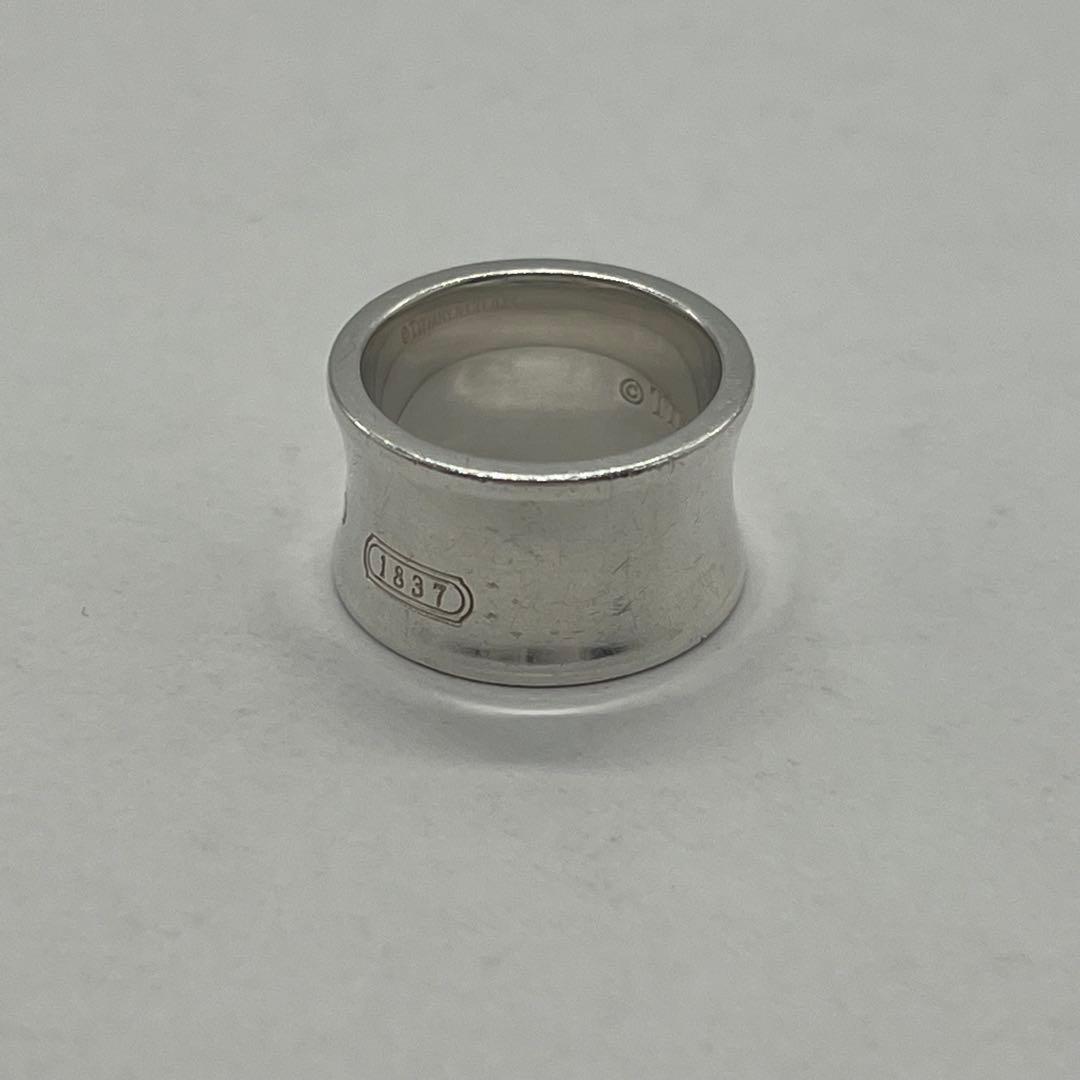 Tiffany & Co 1837 Wide Ring — view 3