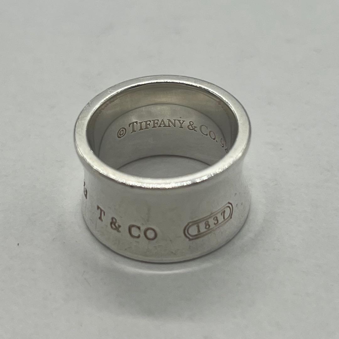 Tiffany & Co 1837 Wide Ring — view 8