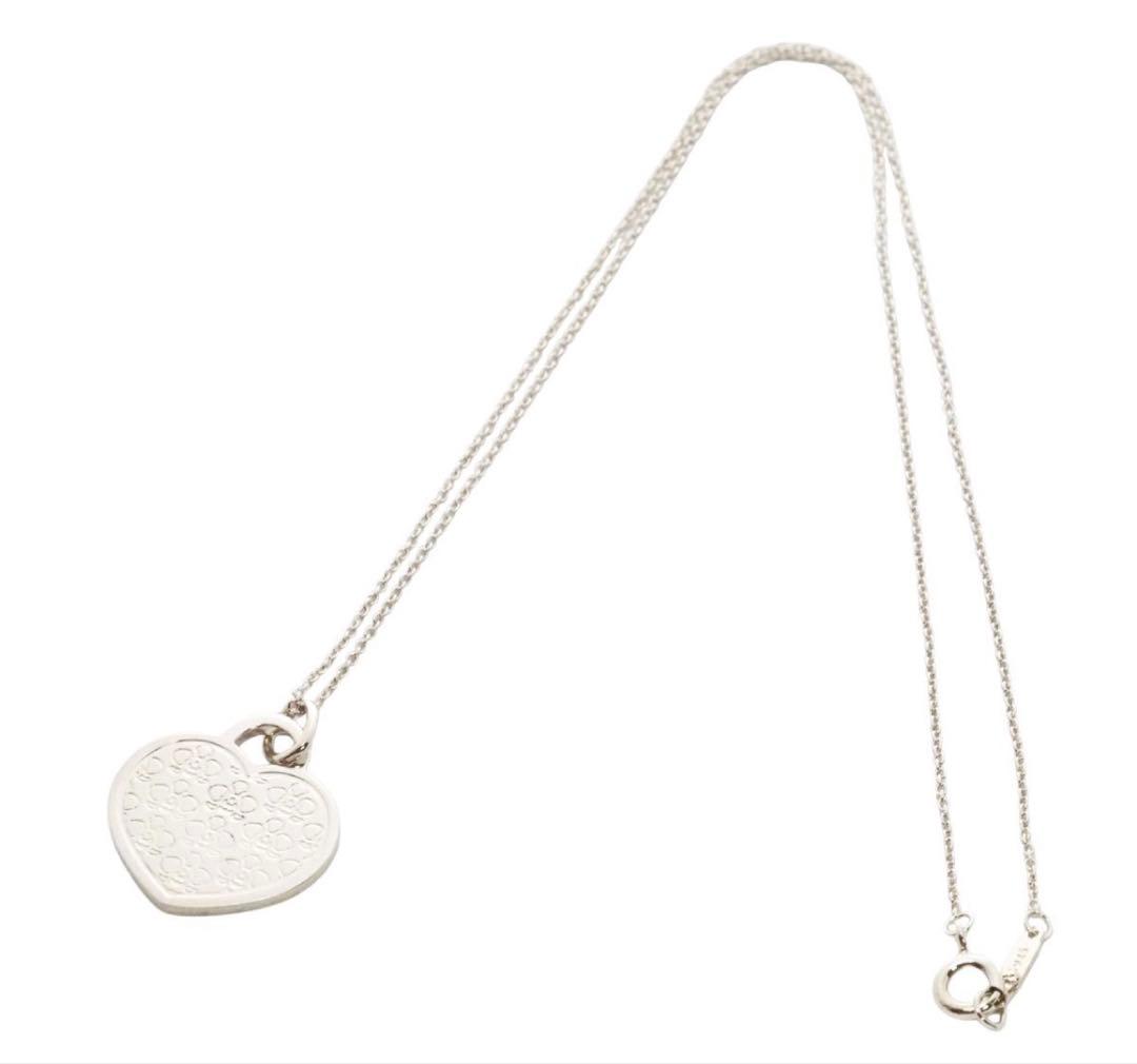 Tiffany & Co GO Necklace — view 3