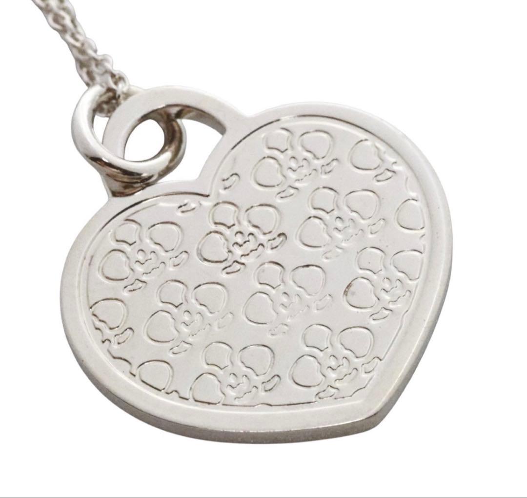 Tiffany & Co GO Necklace — view 4