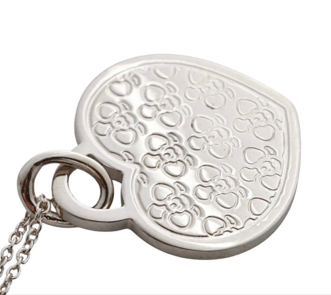 Tiffany & Co GO Necklace — view 6