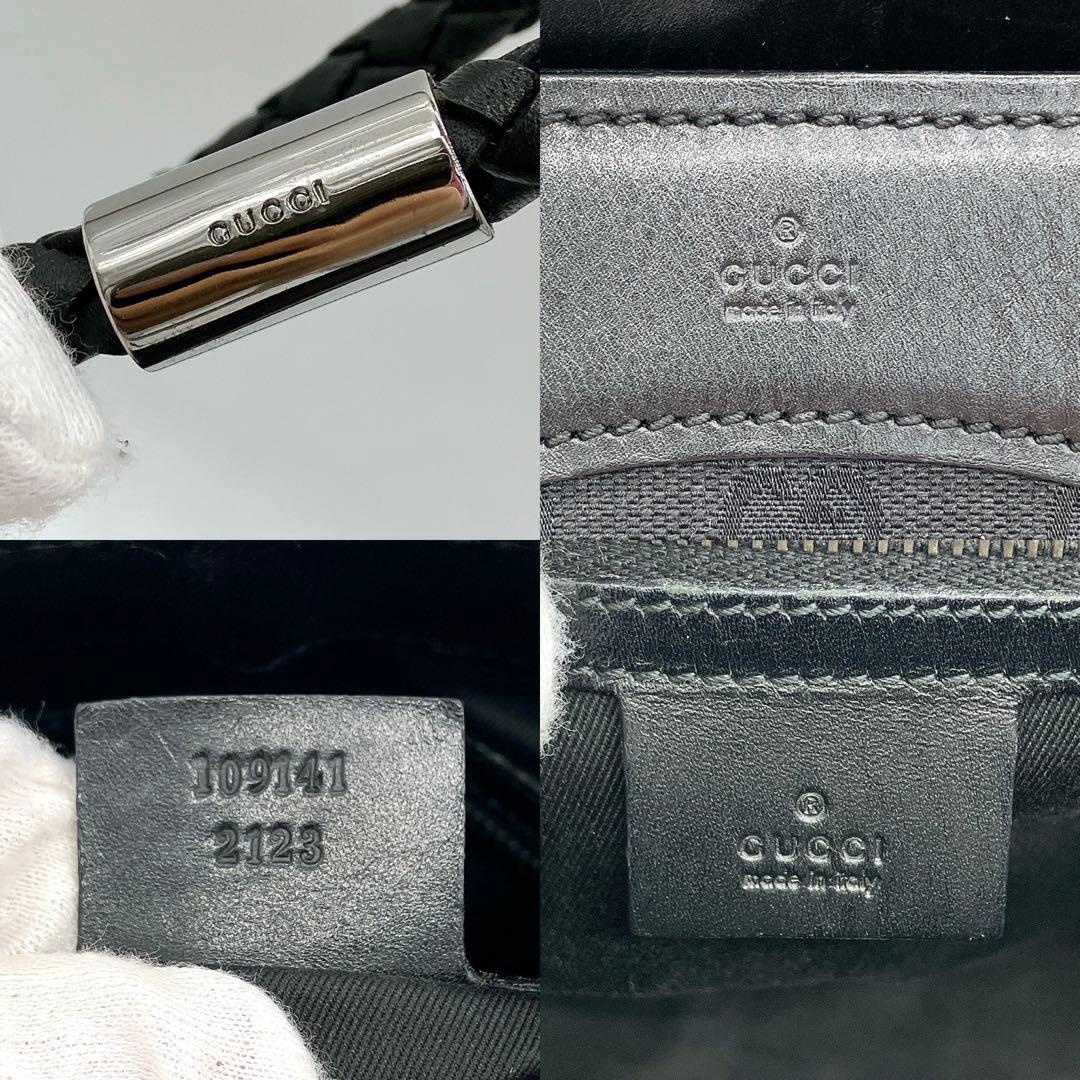 Gucci Tote Bag GG Canvas Black A4 Handbag