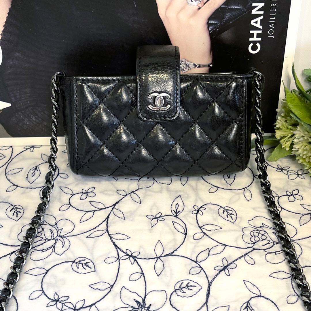 Chanel Mini Quilted Pochette Chain Shoulder — view 2