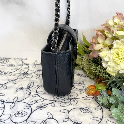 Chanel Mini Quilted Pochette Chain Shoulder — view 7