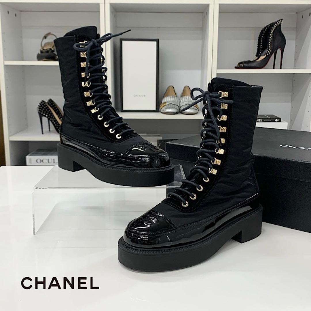 Chanel CC Logo Lace-up Short Boots Black
