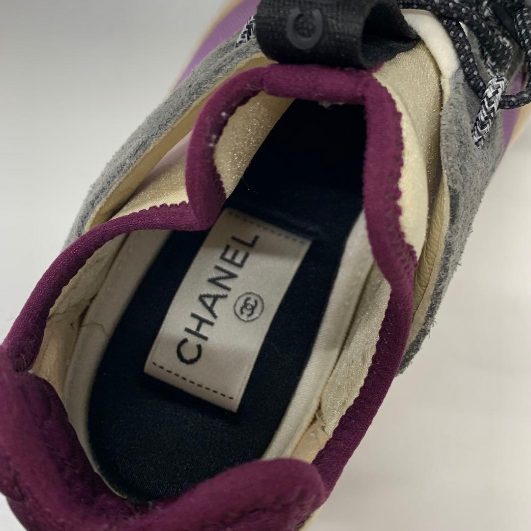 Chanel CC Logo Mesh Suede Leather Fabric Sneakers — view 8
