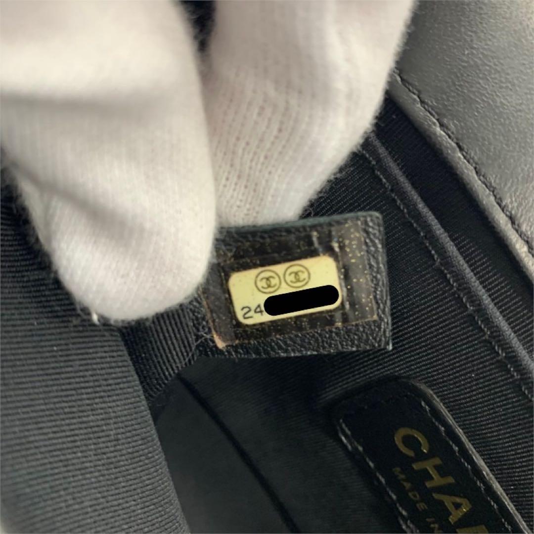 Chanel Boy 20 Lambskin CC Logo Small Stitch Bag — view 8