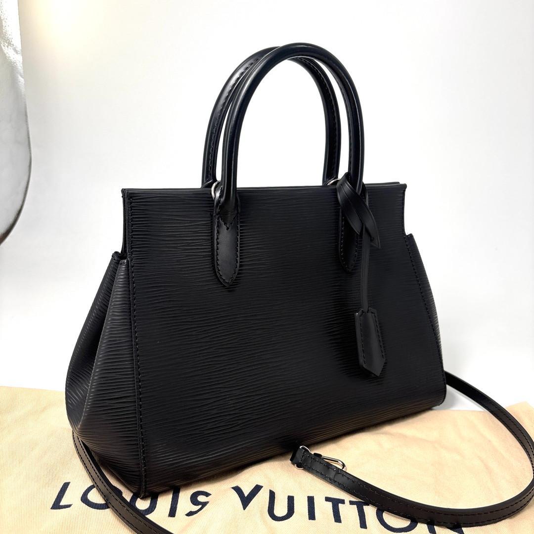 Louis Vuitton Epi Ma Roulis BB Shoulder — view 3
