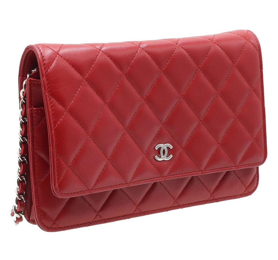Chanel Matelasse Lambskin Chain Wallet