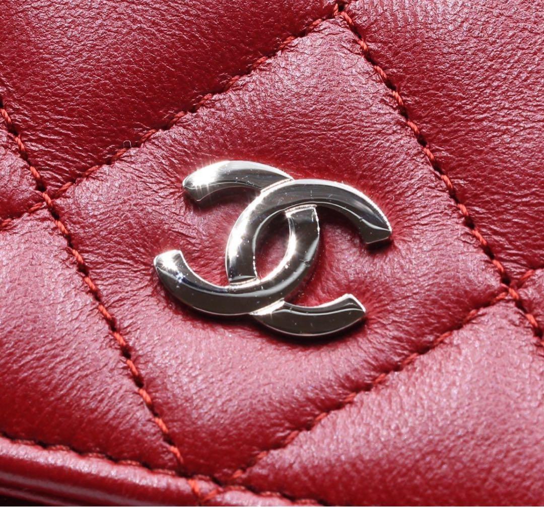 Chanel Matelasse Lambskin Chain Wallet