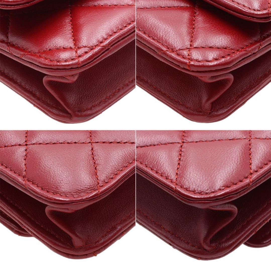 Chanel Matelasse Lambskin Chain Wallet