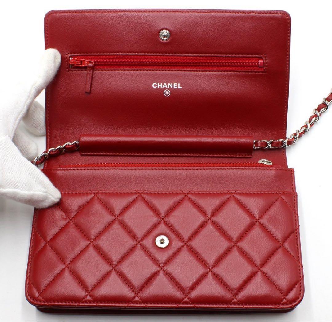 Chanel Matelasse Lambskin Chain Wallet