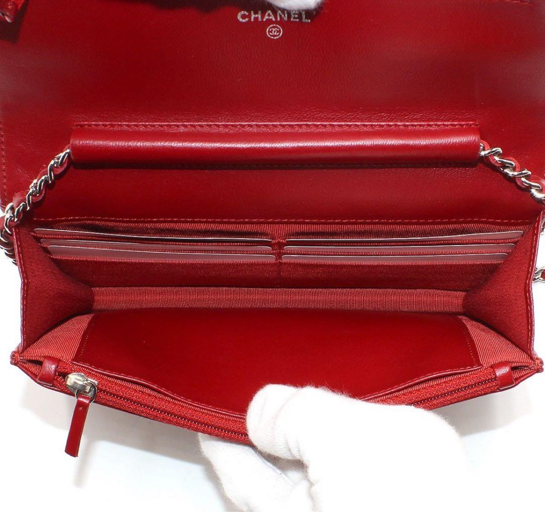 Chanel Matelasse Lambskin Chain Wallet