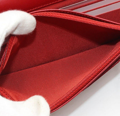 Chanel Matelasse Lambskin Chain Wallet