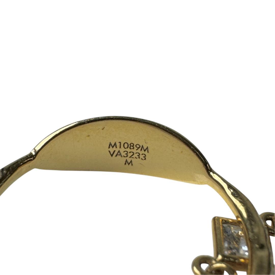 Louis Vuitton Ring LV — view 7
