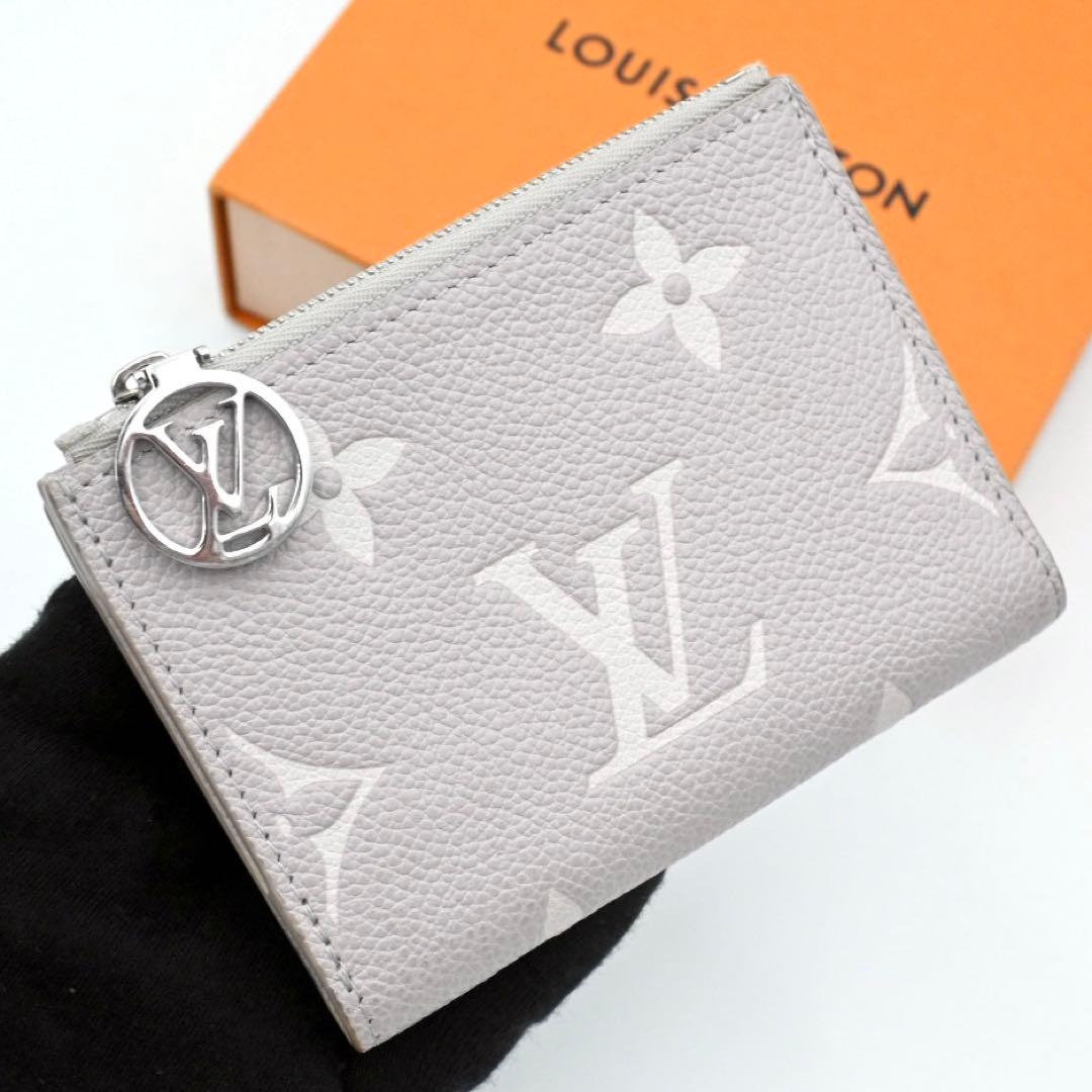 Louis Vuitton Empreinte Bicolor Portefeuille Lisa Bifold Wallet