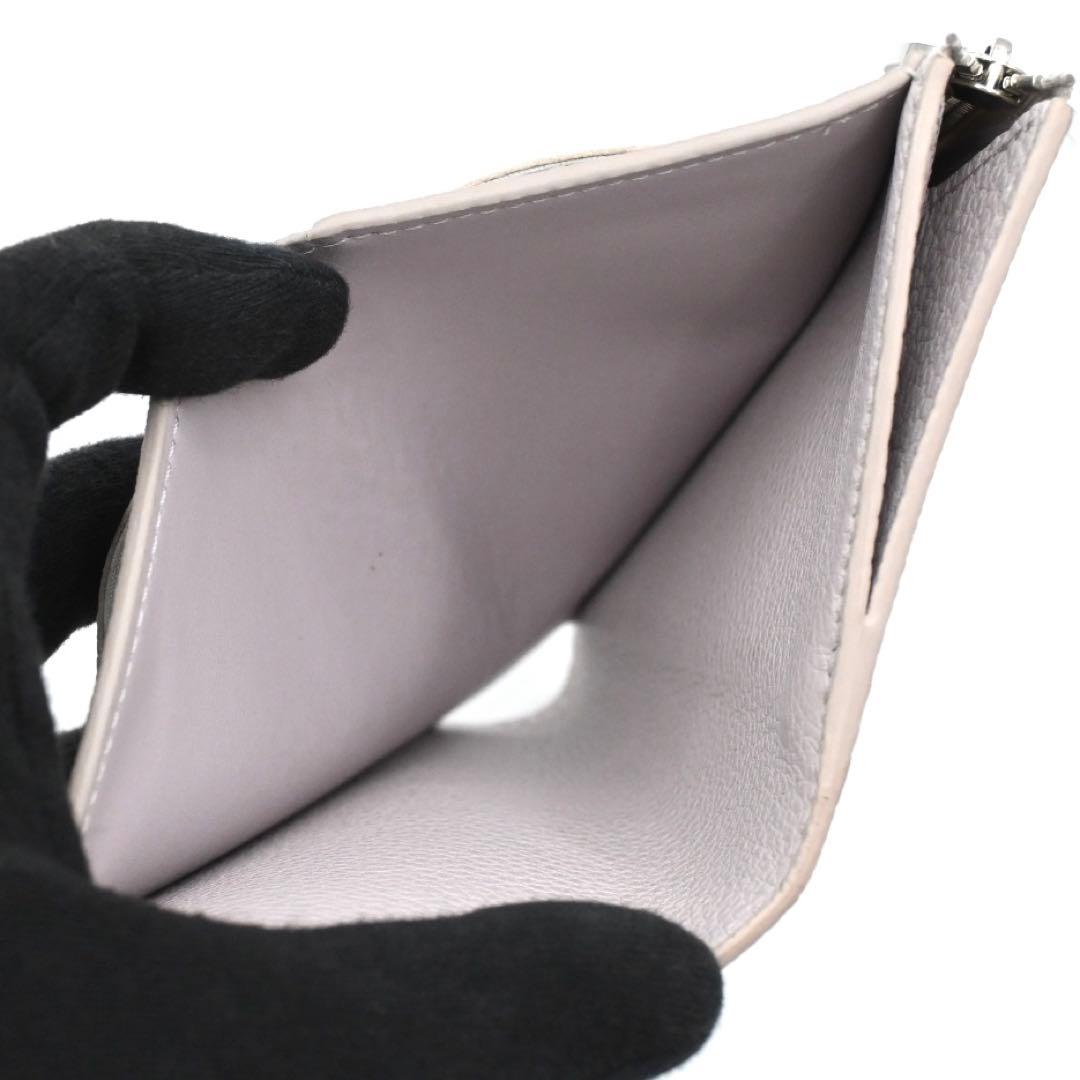 Louis Vuitton Empreinte Bicolor Portefeuille Lisa Bifold Wallet — view 4