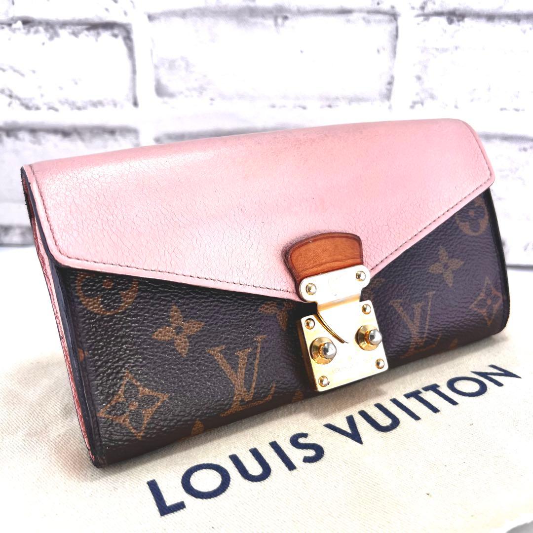 Louis Vuitton Monogram Portefeuille Pallas Salmon Pink