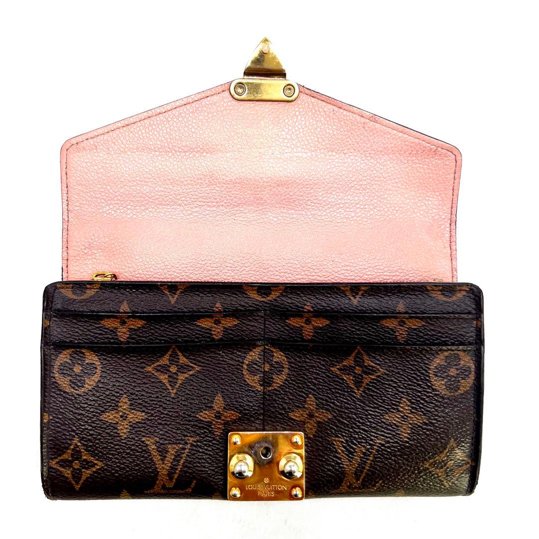 Louis Vuitton Monogram Portefeuille Pallas Salmon Pink — view 2
