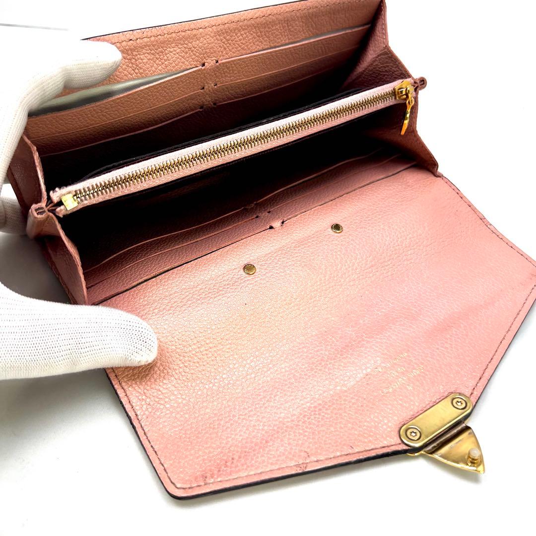 Louis Vuitton Monogram Portefeuille Pallas Salmon Pink — view 9