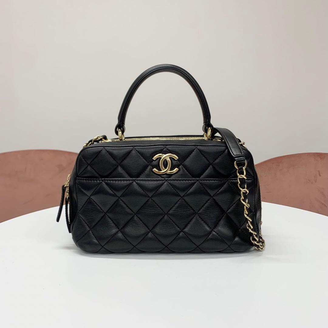 Chanel Trendy CC Bowling Bag Quilted 2-Way