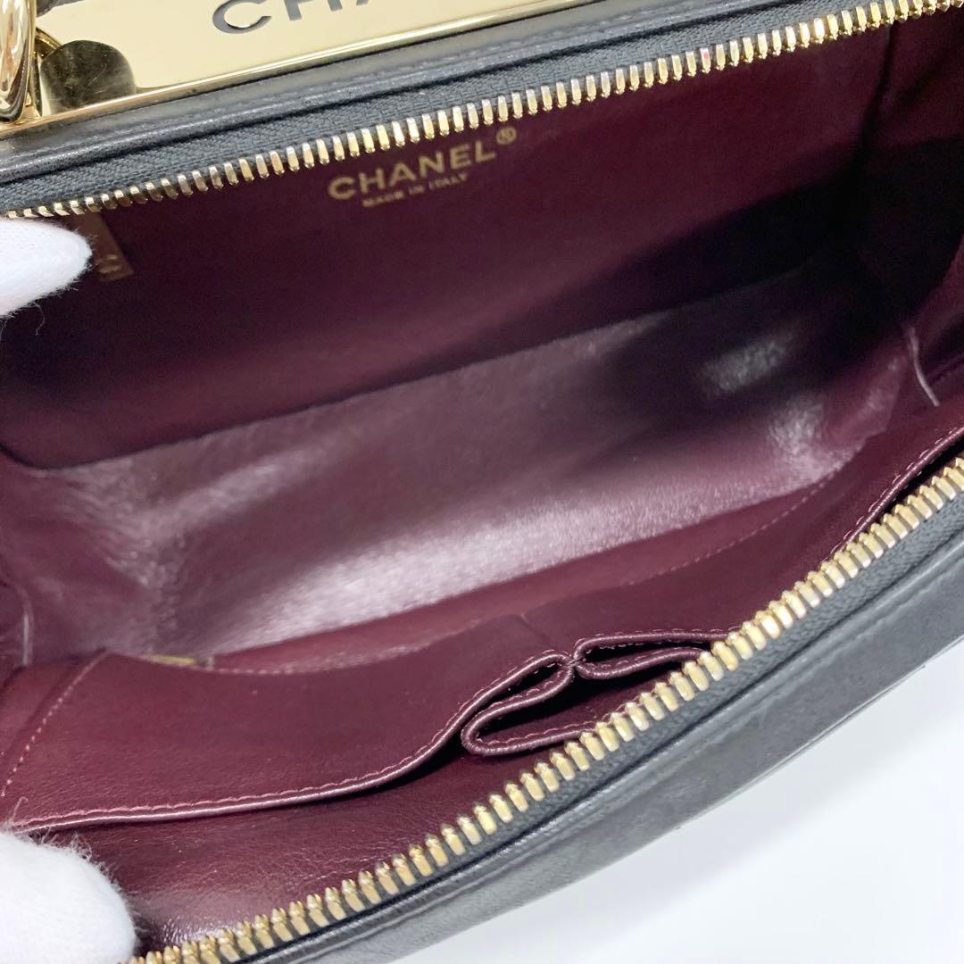 Chanel Trendy CC Bowling Bag Quilted 2-Way — view 6
