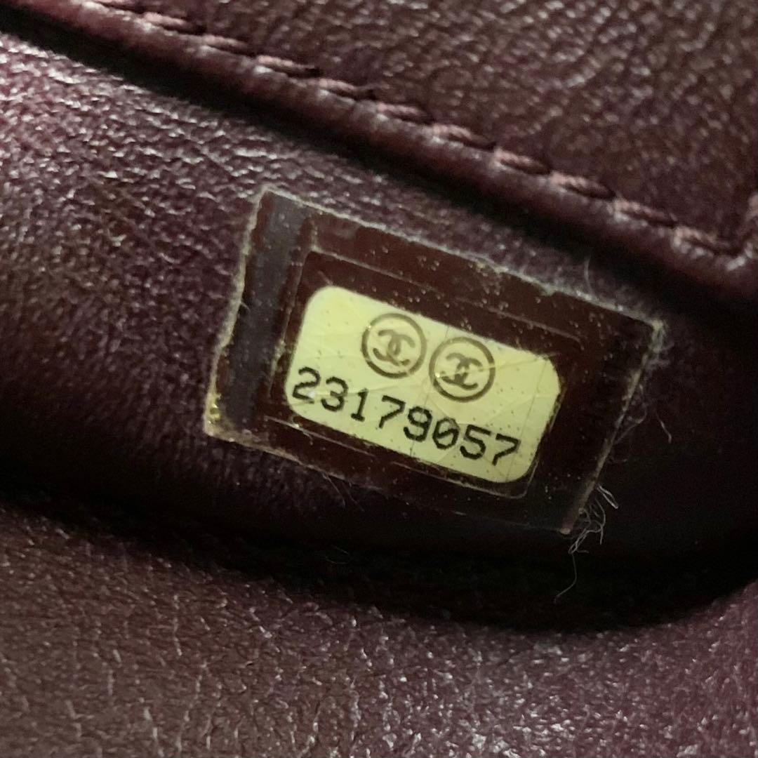 Chanel Trendy CC Bowling Bag Quilted 2-Way — view 7