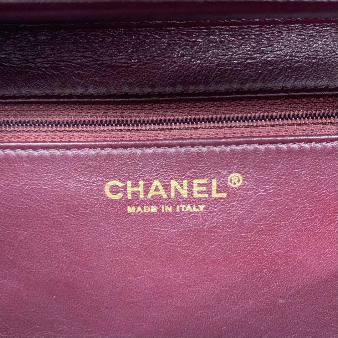 Chanel Trendy CC Bowling Bag Quilted 2-Way — view 8