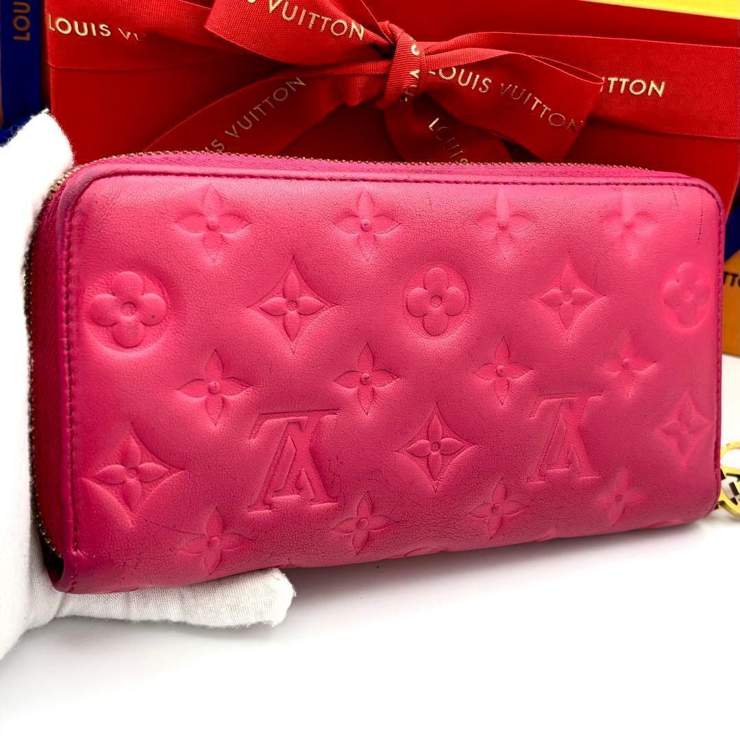 Louis Vuitton Wallet Monogram Pink Blue — view 2