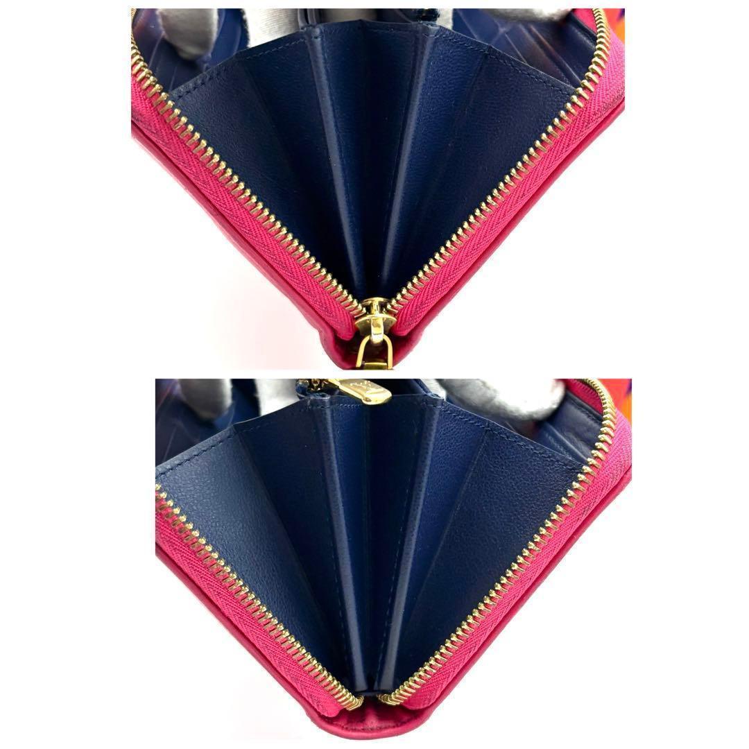 Louis Vuitton Wallet Monogram Pink Blue — view 6