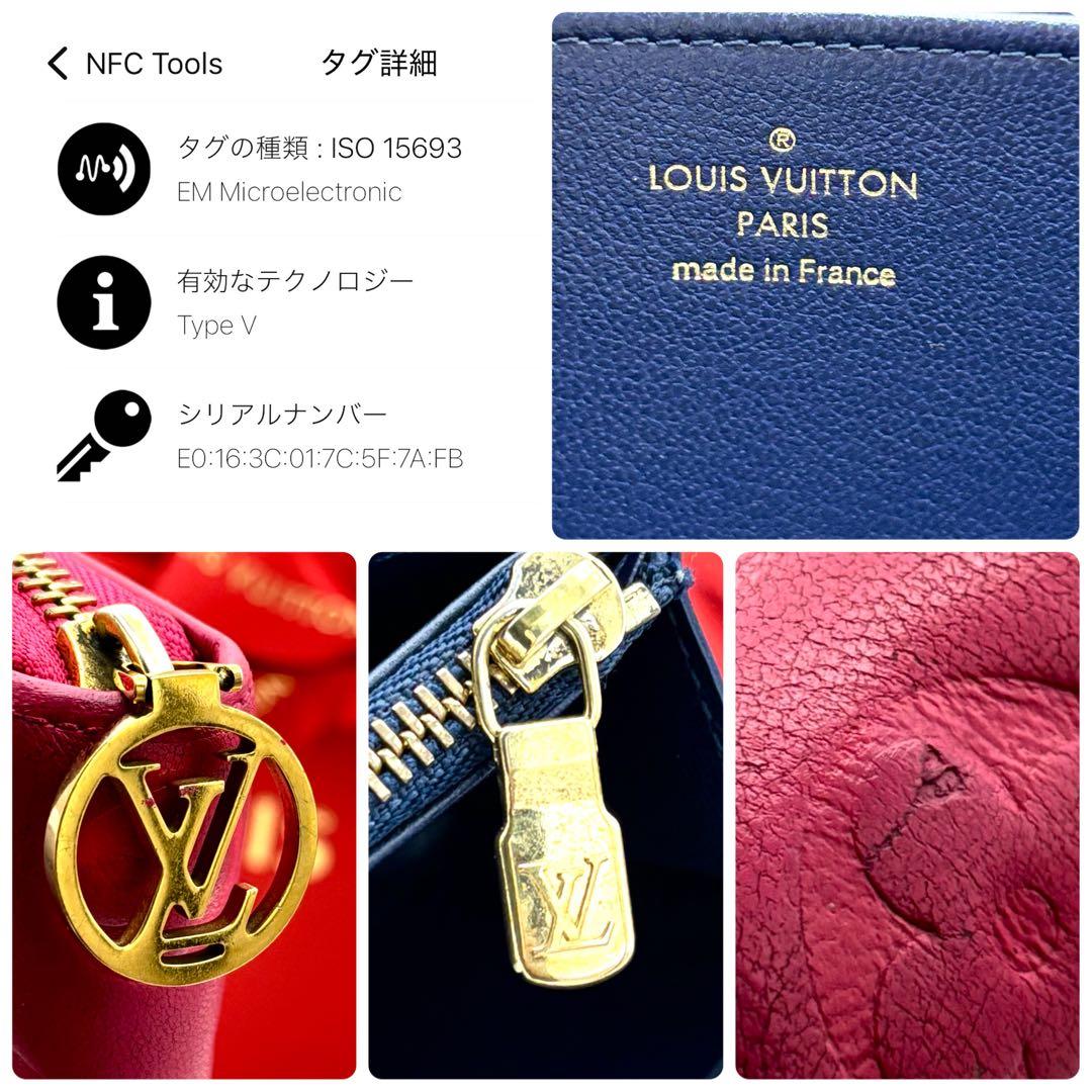 Louis Vuitton Wallet Monogram Pink Blue — view 8