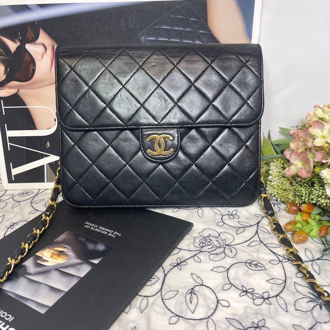 Chanel Double Flap Chain Shoulder Vintage — view 2