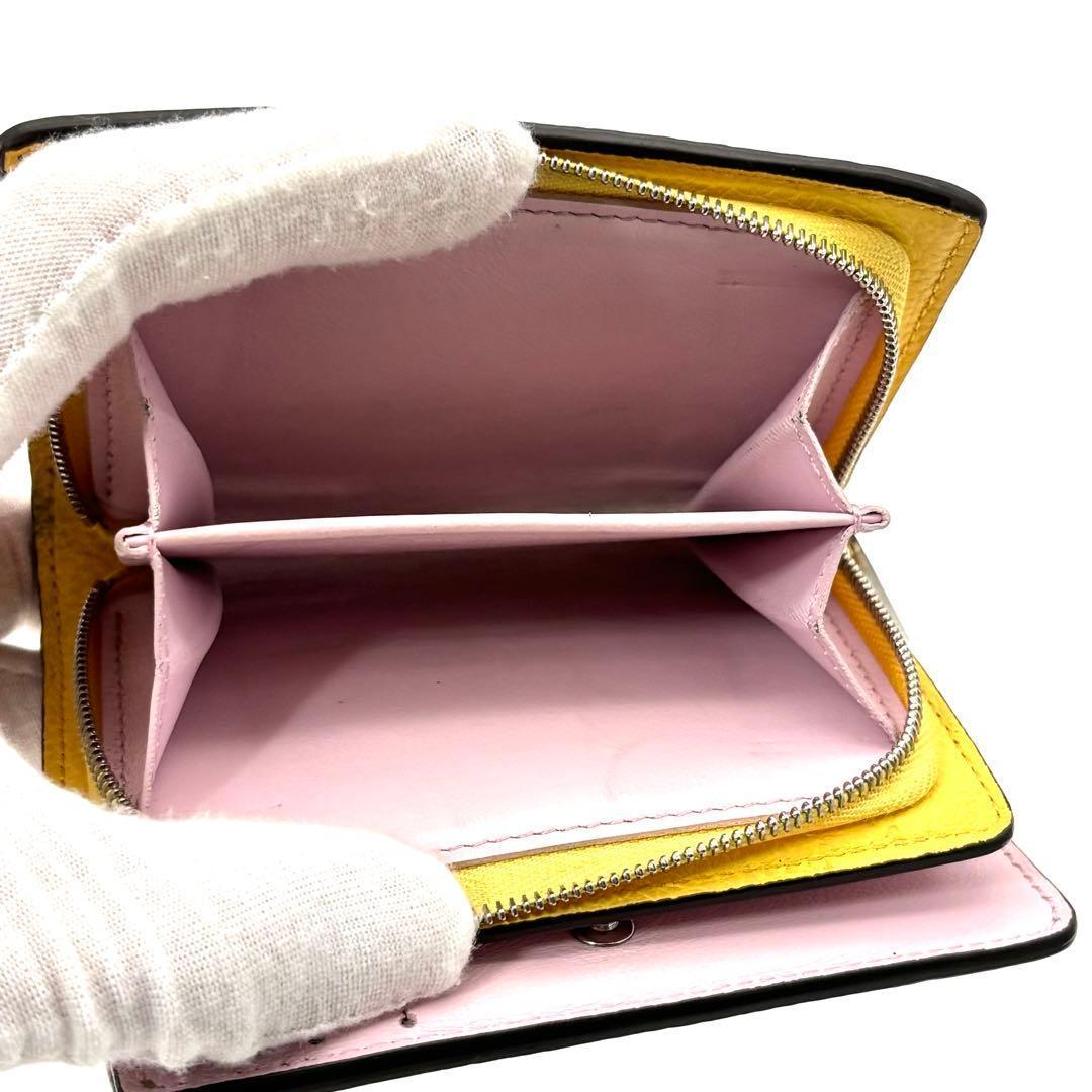 Louis Vuitton Monogram Mahina Portefeuille Clair Yellow Wallet — view 4