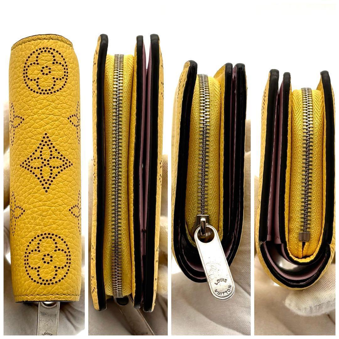 Louis Vuitton Monogram Mahina Portefeuille Clair Yellow Wallet — view 7