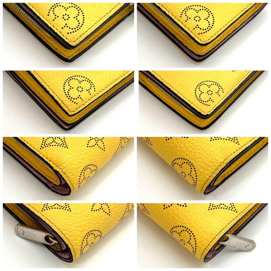 Louis Vuitton Monogram Mahina Portefeuille Clair Yellow Wallet — view 8