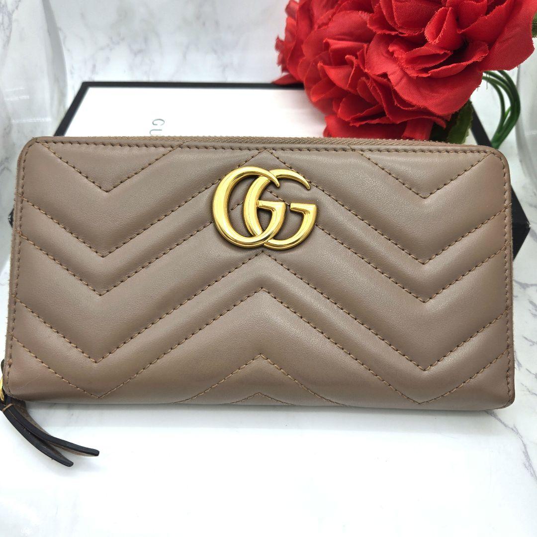 Gucci Wallet GG Marmont Quilted