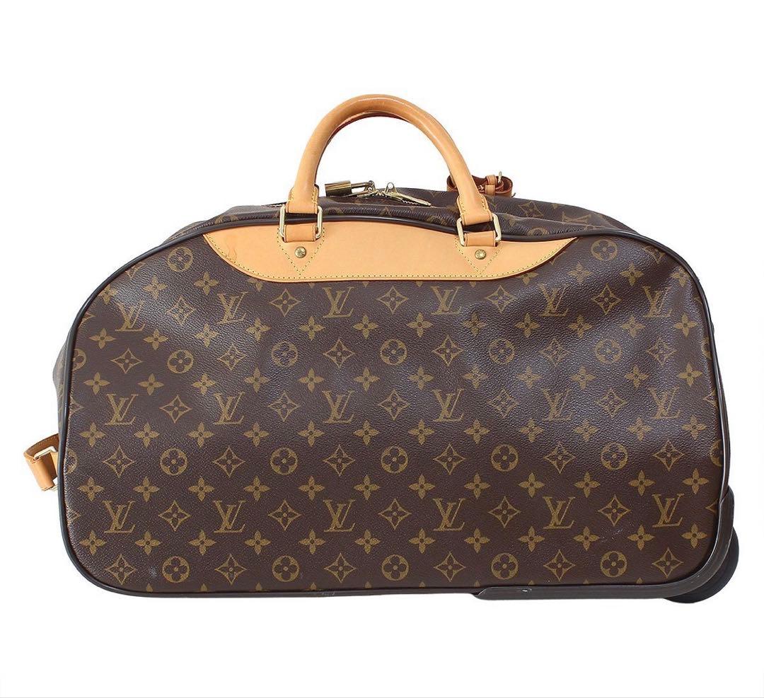 Louis Vuitton Monogram Eor 50 Carry Case